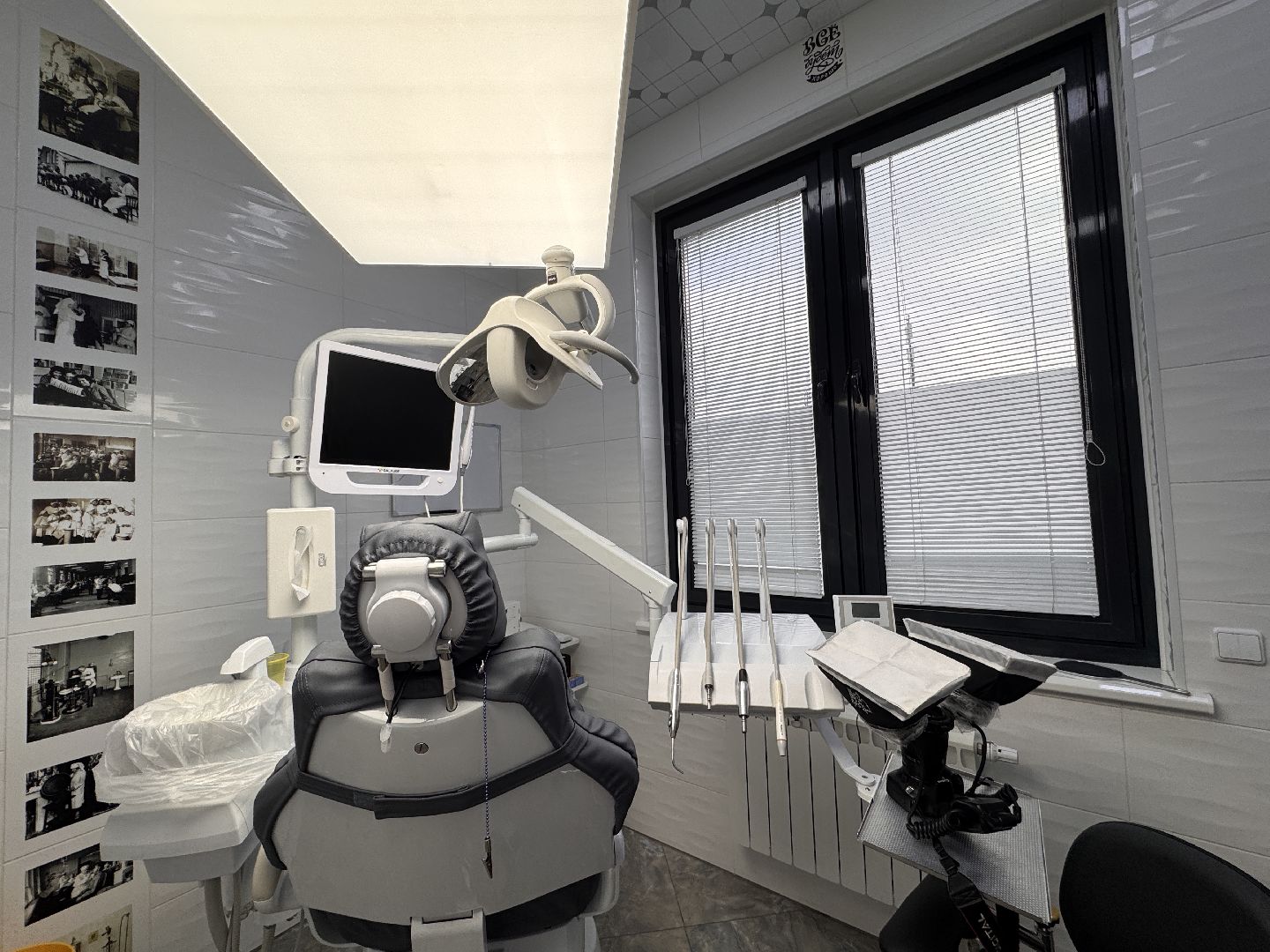 День стоматолога, ретро-фотографии, вертикалки, Одинцово, стоматолог