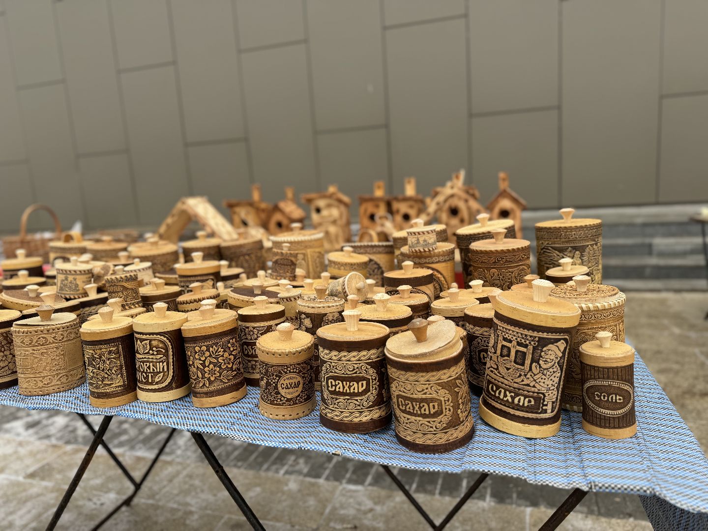 Ярмарка, товары регионов россии, ленинский городской округ,