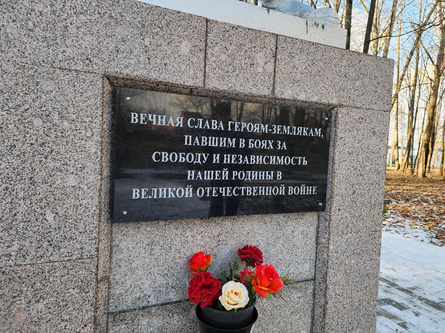 вертикалки, луховицы, 80 лет победе, памятник вов,