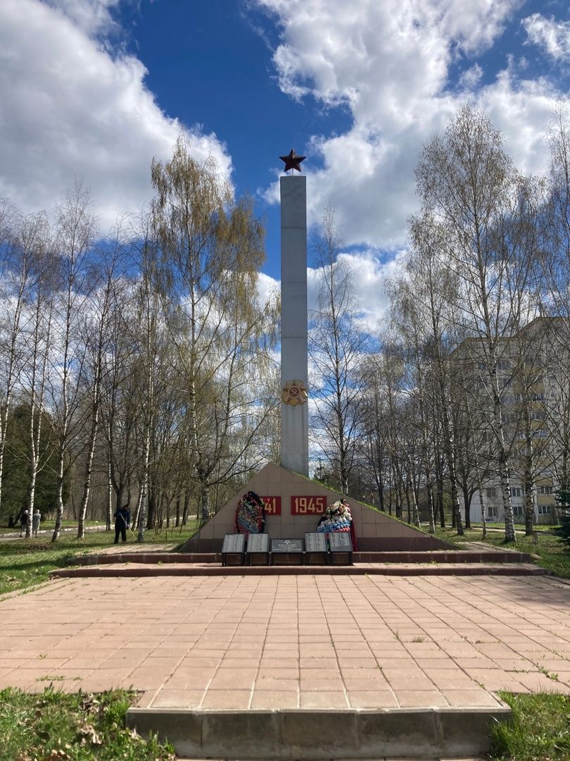 Солнечногорск, субботник, Тимоново, стела, Великая Отечественная война