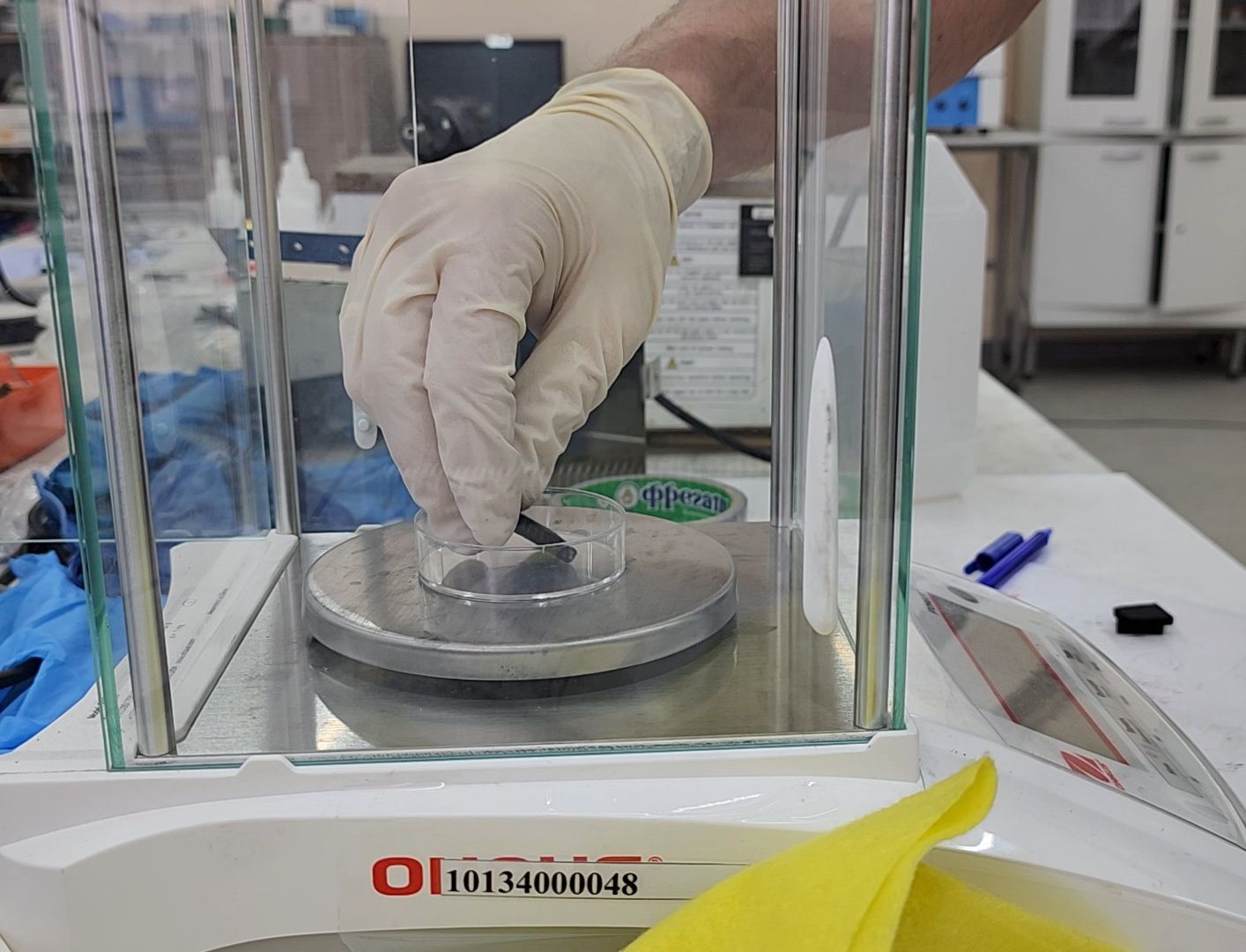 Дубна, Наука, Энергетика, Университет Дубна, вертикалки,