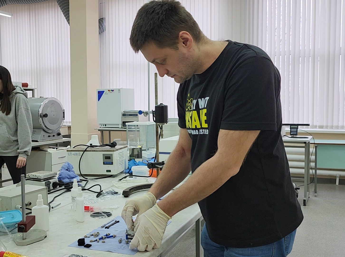 Дубна, Наука, Энергетика, Университет Дубна, вертикалки,