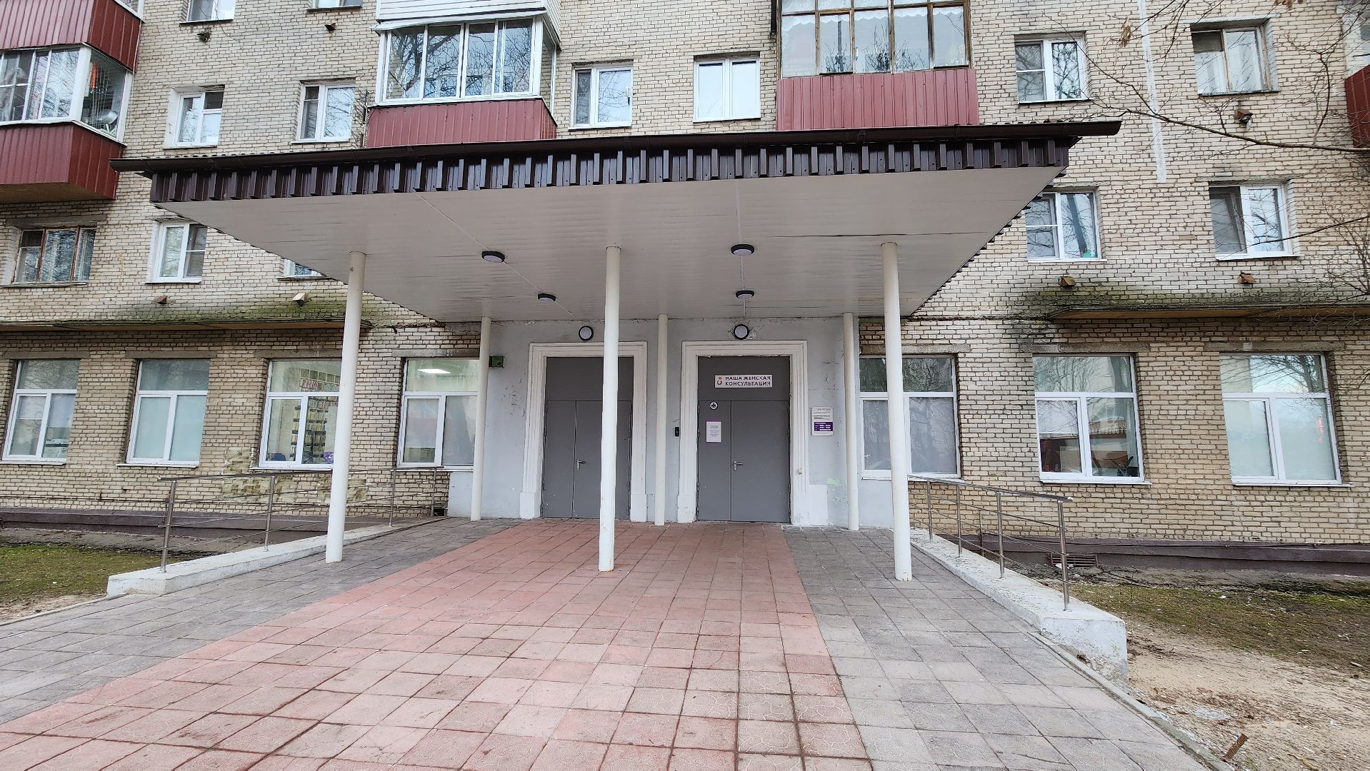 солнечногорск, вертикалки, женщины, медицина, школа материнства,