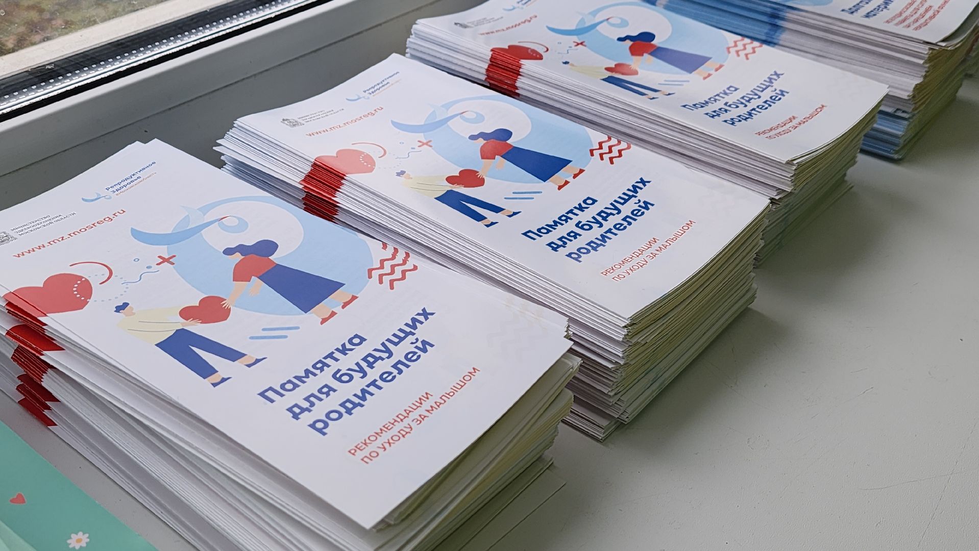 солнечногорск, вертикалки, женщины, медицина, школа материнства,