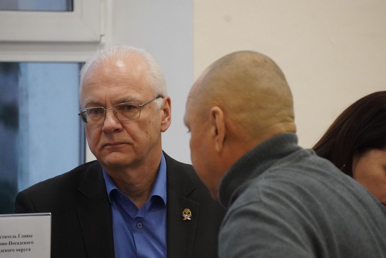 Евсеево, Дом культуры, обращения, выездная администиация,