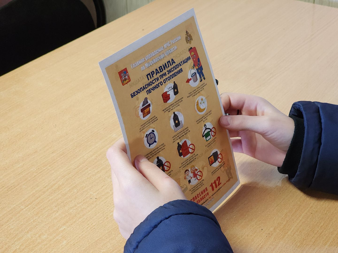 вертикалки, Луховицы, экскурсия в пожарную часть,