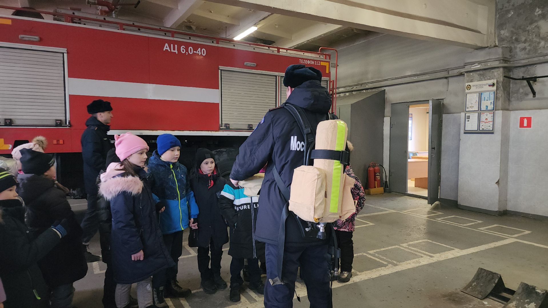 вертикалки, Луховицы, экскурсия в пожарную часть,