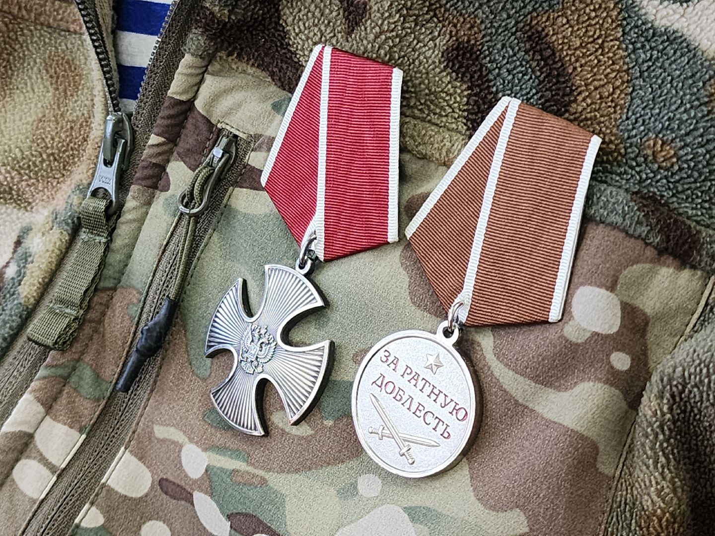 Егорьевск, Подмосковье, Московская область, вертикалки,