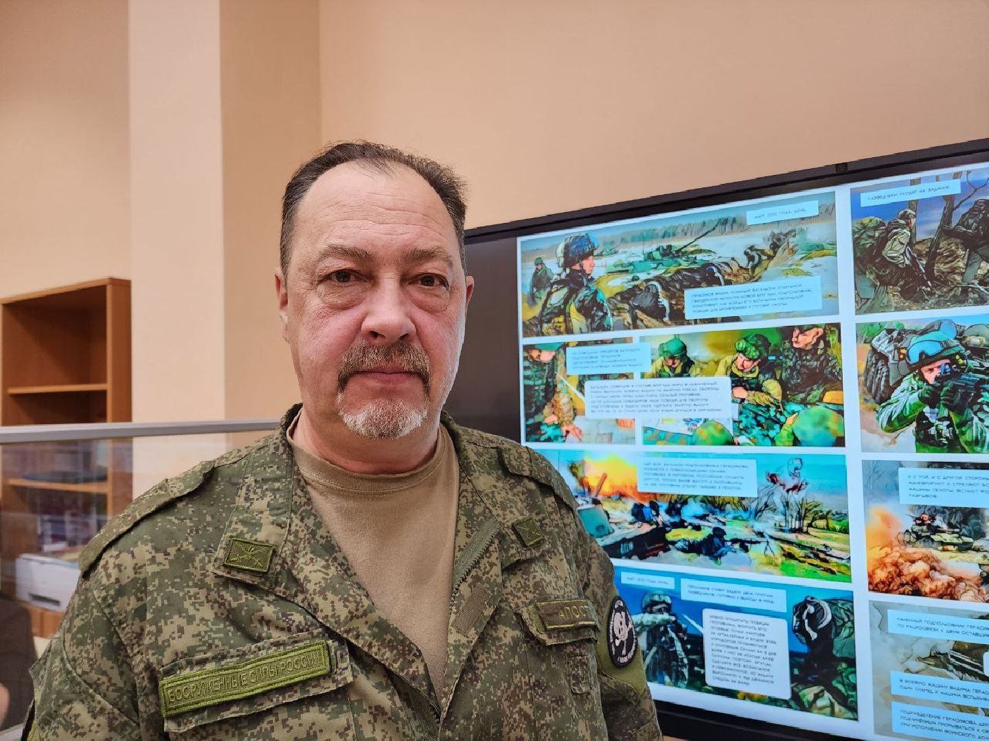 солнечногорск, помощь бойцам, встреча с военнослужащими, вертикалки, сво,