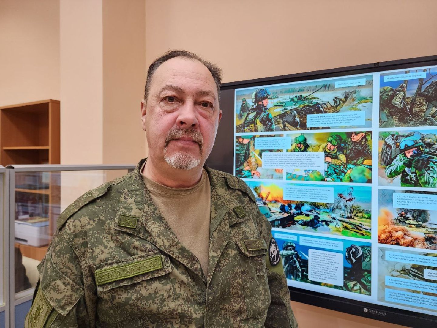 солнечногорск, помощь бойцам, встреча с военнослужащими, вертикалки, сво,