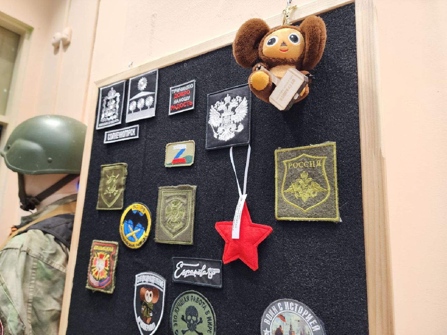 солнечногорск, помощь бойцам, встреча с военнослужащими, вертикалки, сво,