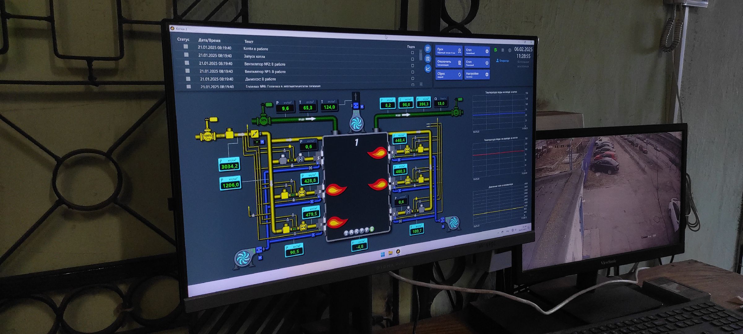 Электросталь, Электросталь жкх, Котельная, Котельная восточная, Электросталь восточный микрорайон,