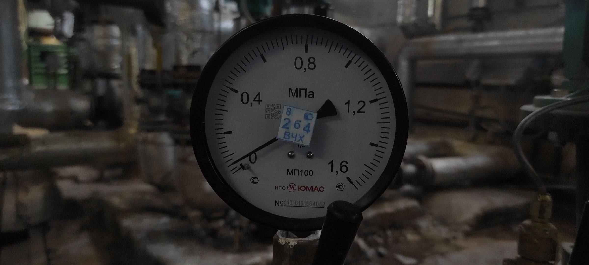 Электросталь, Электросталь жкх, Котельная, Котельная восточная, Электросталь восточный микрорайон,