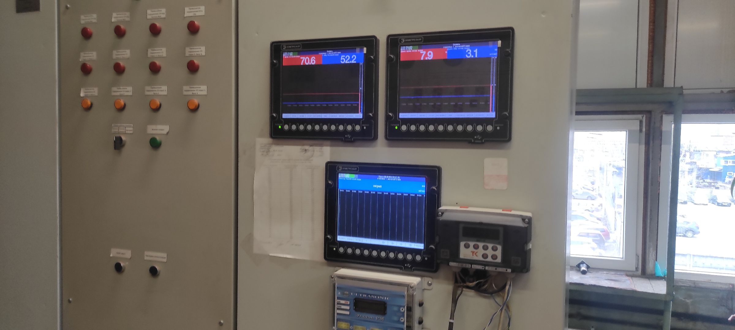 Электросталь, Электросталь жкх, Котельная, Котельная восточная, Электросталь восточный микрорайон,