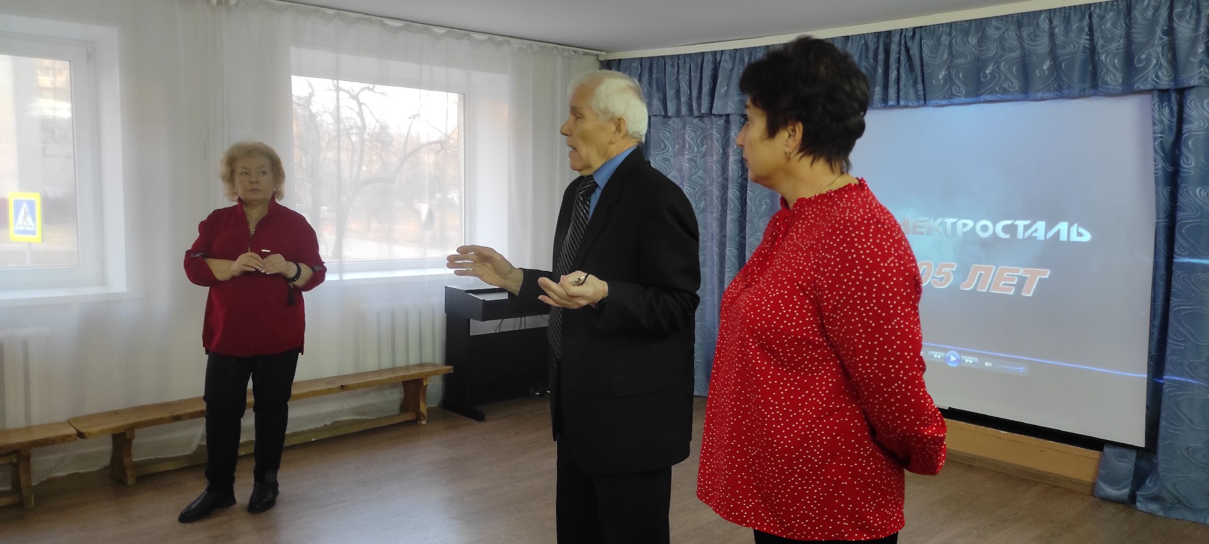 электросталь 7 лицей, Электросталь школа интернат 1, Школа интернат Электросталь, Профориентация, Профориентационный урок,