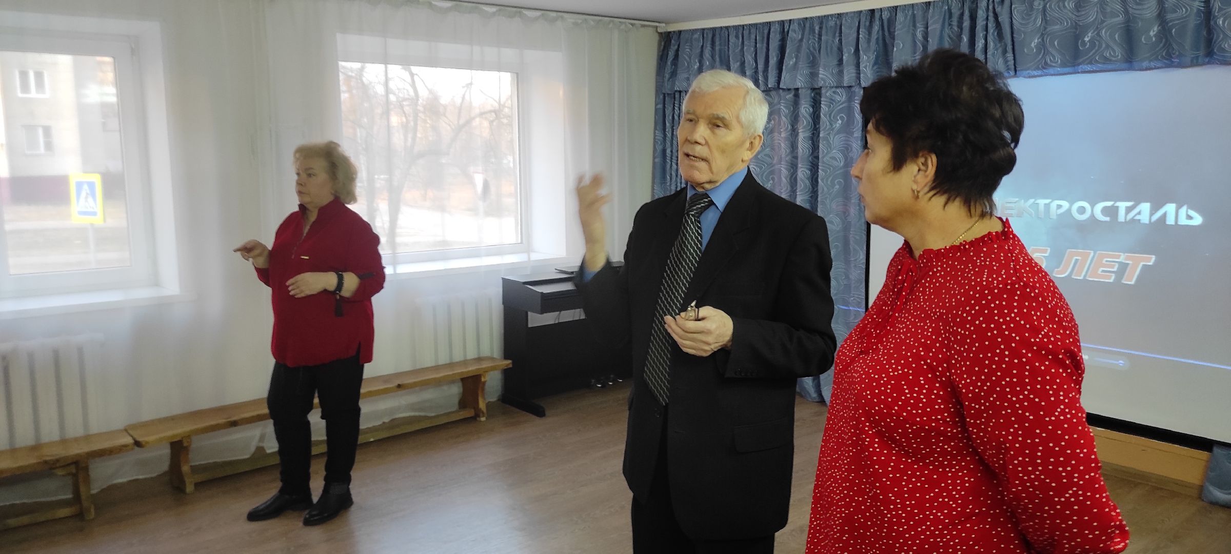 электросталь 7 лицей, Электросталь школа интернат 1, Школа интернат Электросталь, Профориентация, Профориентационный урок,