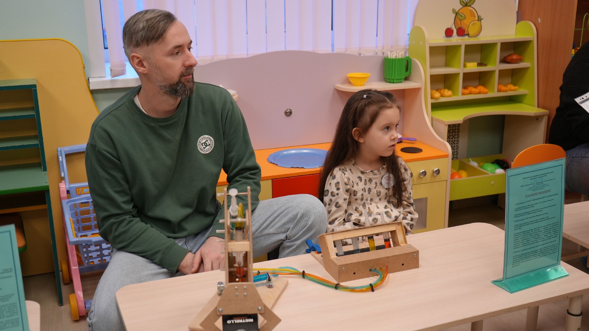 вертикалки, изобретение, фестиваль технического творчества, образование,