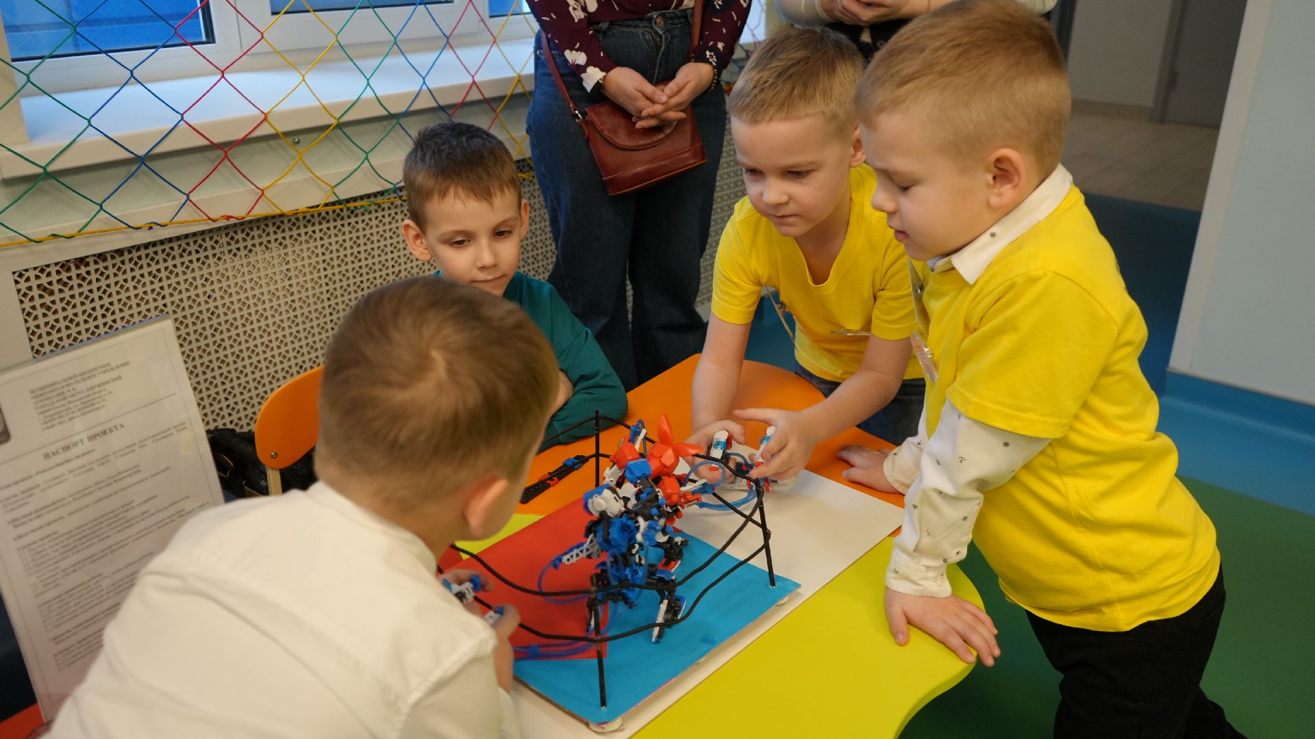 вертикалки, изобретение, фестиваль технического творчества, образование,