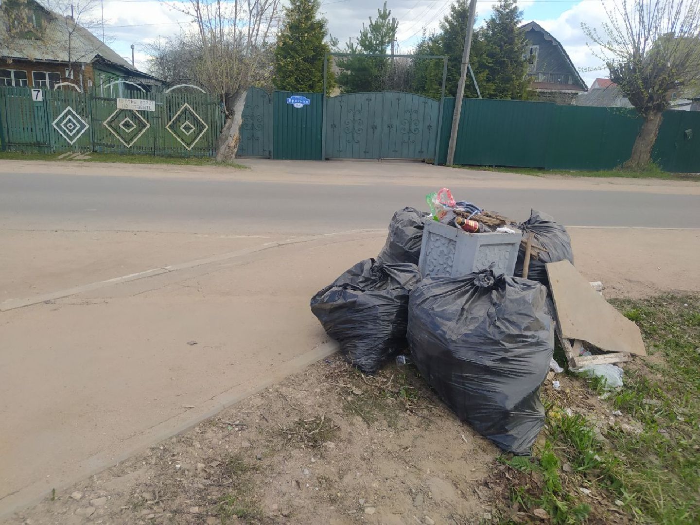 Дедовск, субботник, уборка, благоустройство