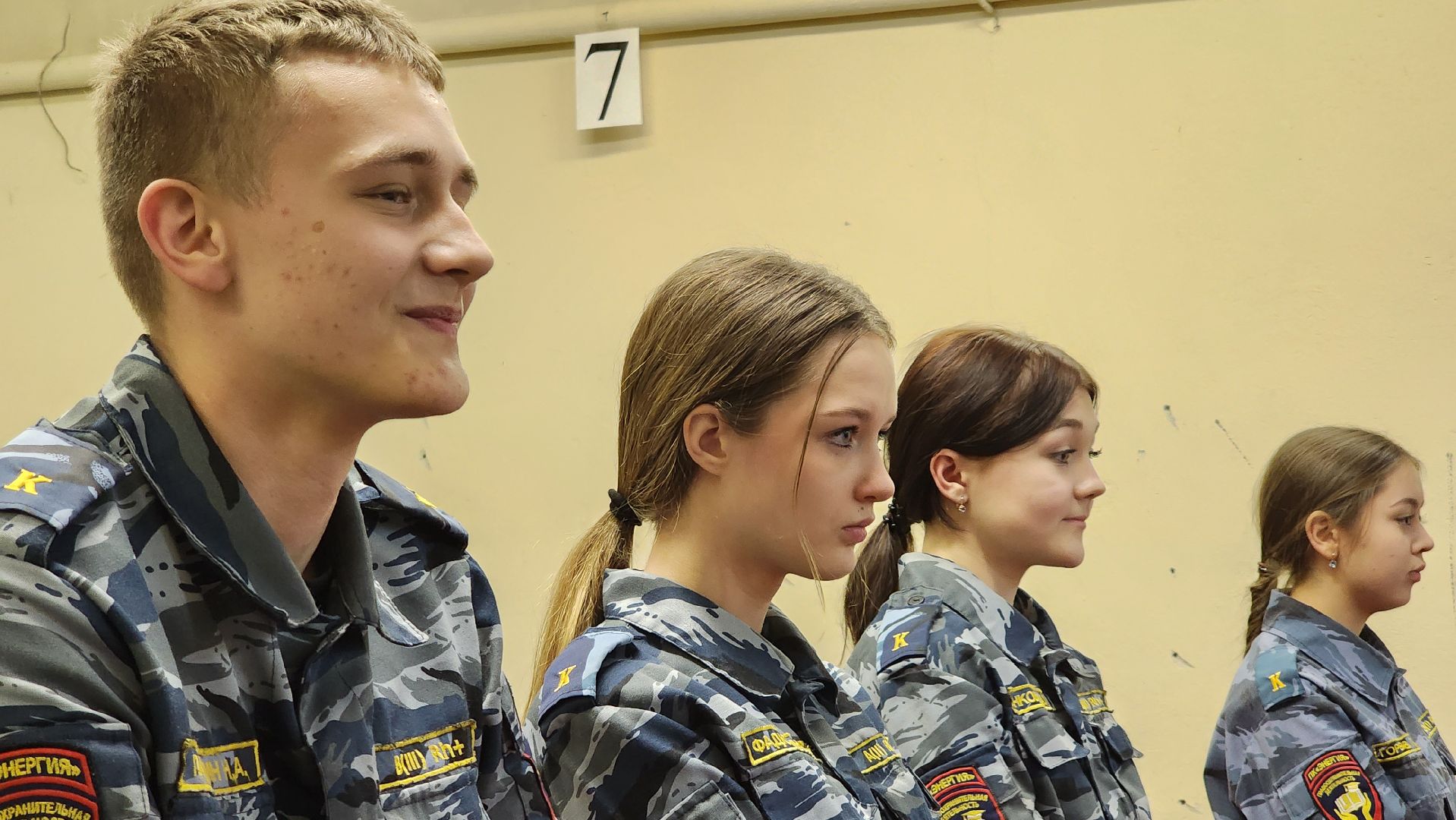 колледж, курсанты, панкратион, Старая Купавна, Богородский городской округ,