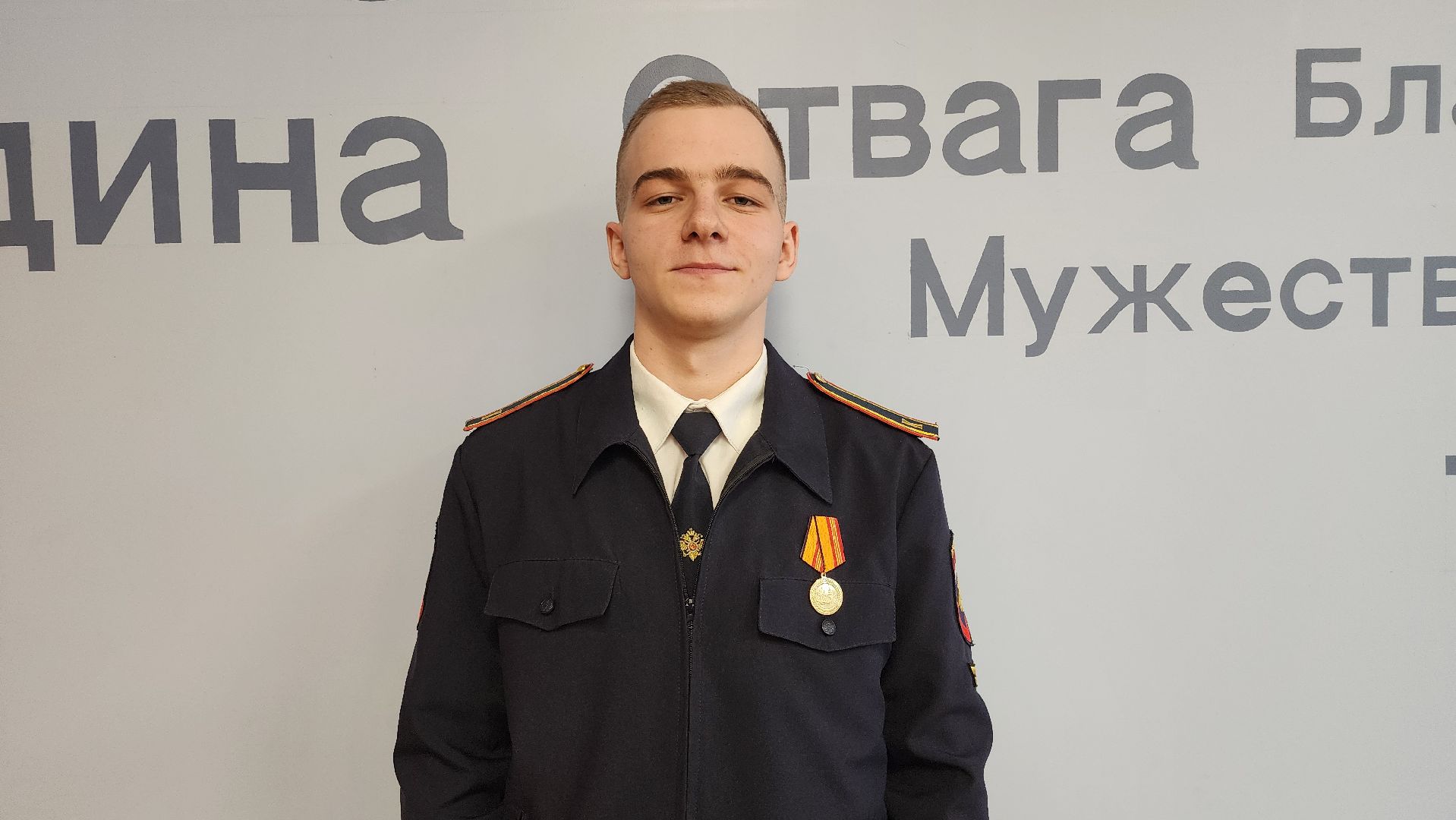 колледж, курсанты, панкратион, Старая Купавна, Богородский городской округ,