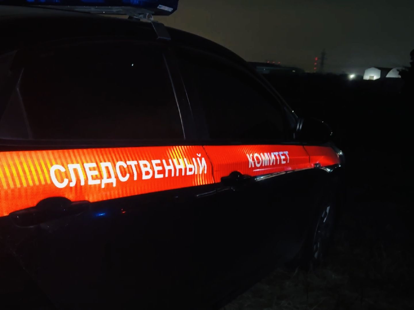 крушение самолета, раменское, еганово, щеголево, авиакатастрофа, чп,