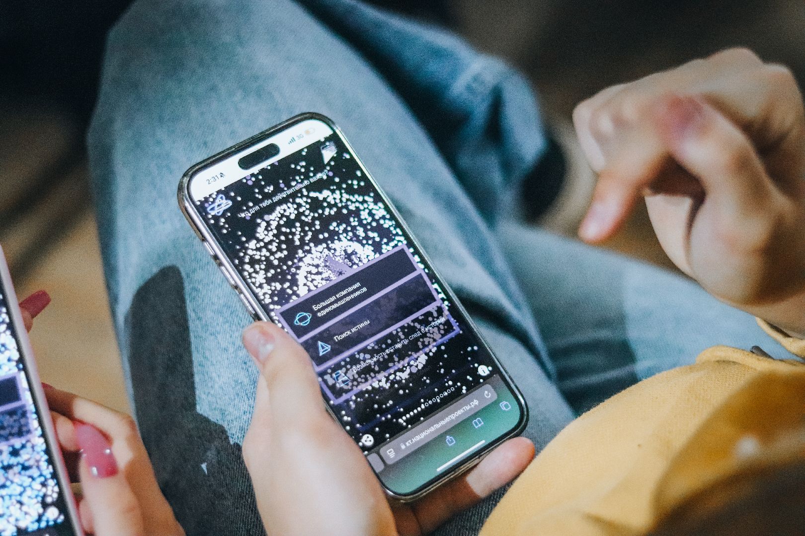 Клин, общество, образование, наука, дискуссионный клуб, вертикалки,