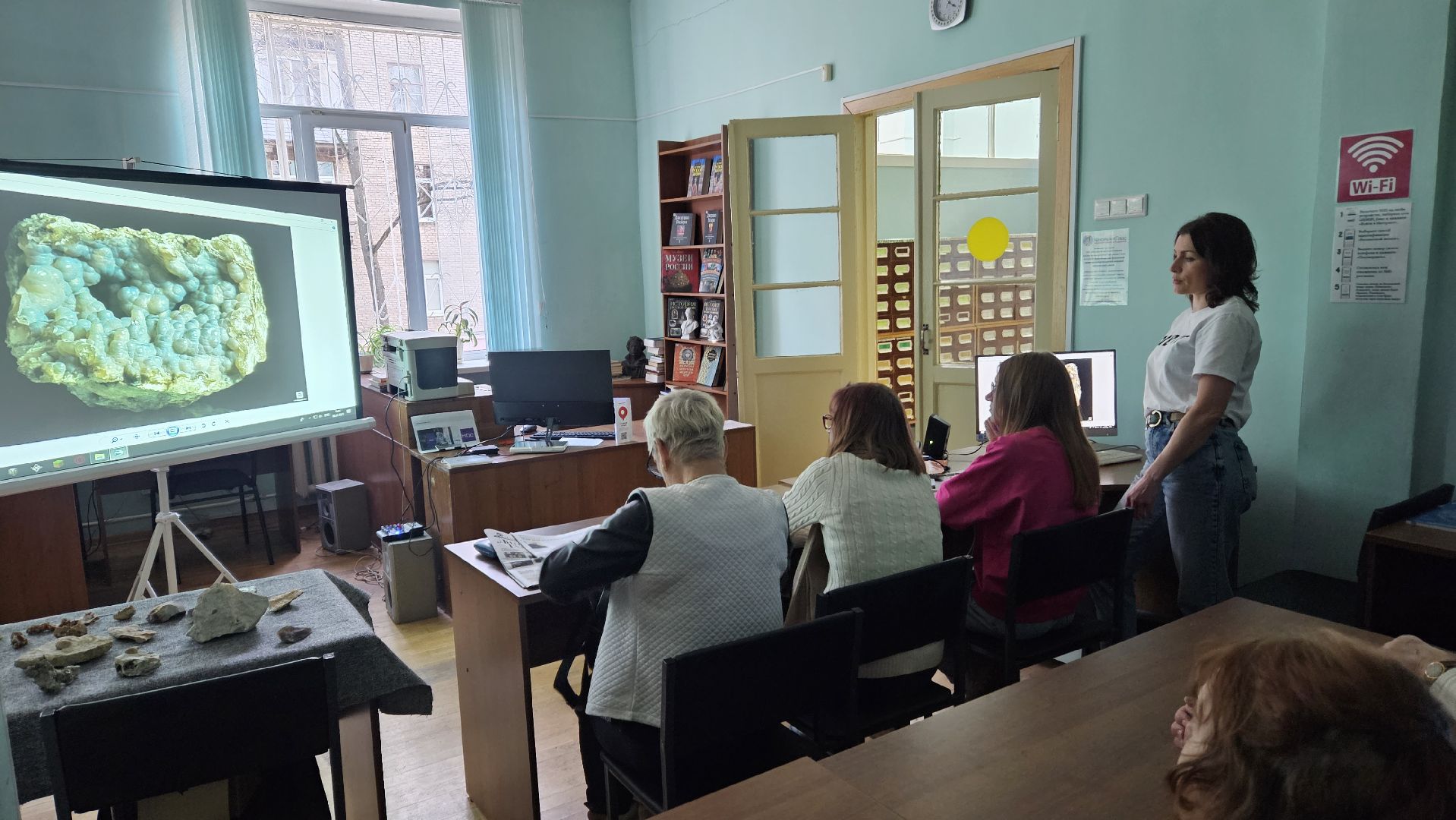 жуковский, лекция, ископаемые,