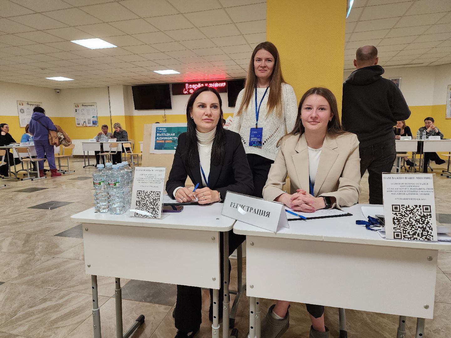 котельники, выездная администрация, жкх, управляющая компания, лифтовое оборудование,