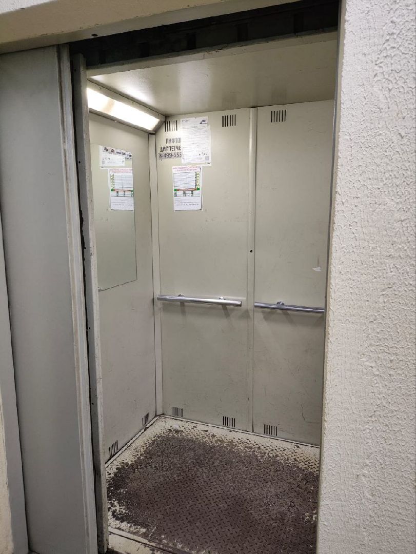 котельники, выездная администрация, жкх, управляющая компания, лифтовое оборудование,