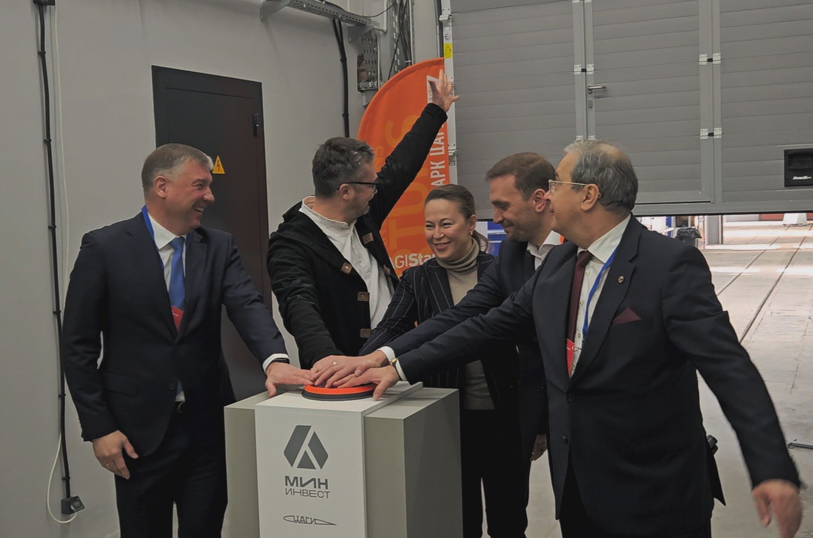 жуковский, технологии, бас, дроны,