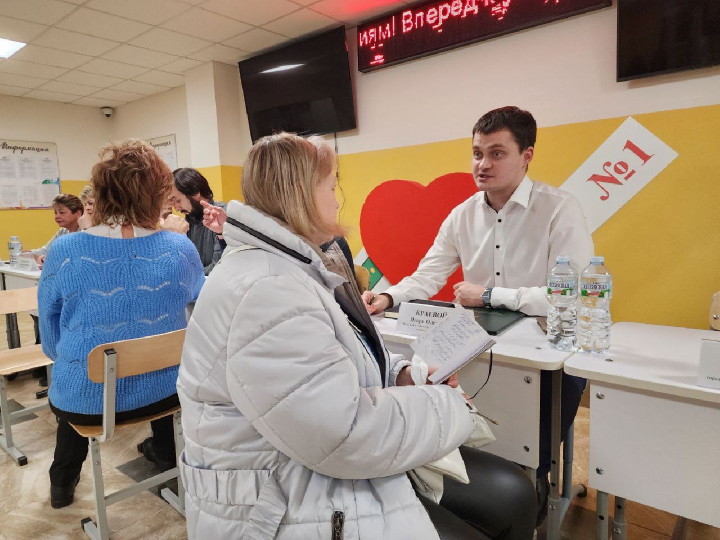 котельники, участковые уполномоченные полиции, безопасность, выездная администрация,