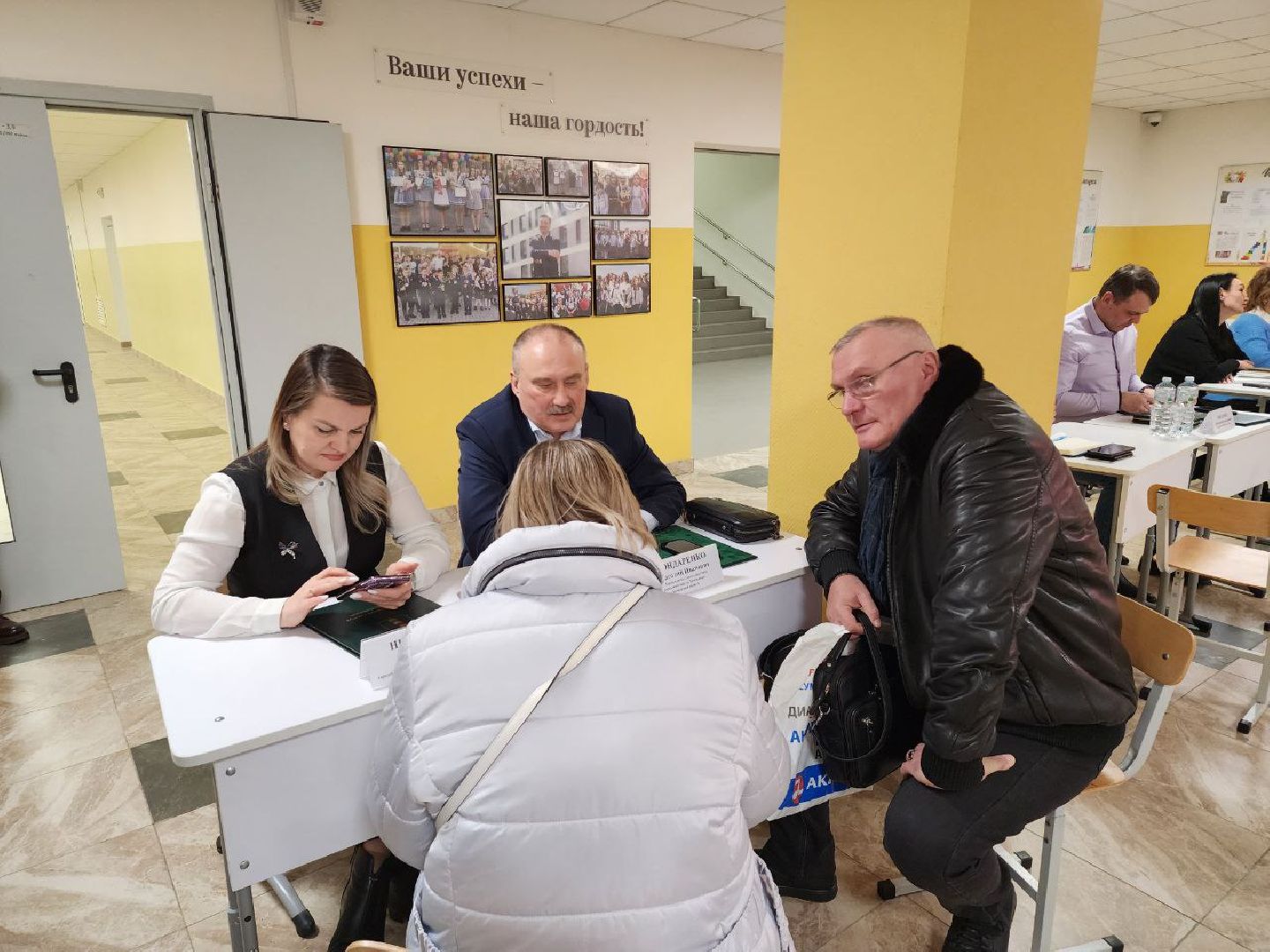 котельники, участковые уполномоченные полиции, безопасность, выездная администрация,