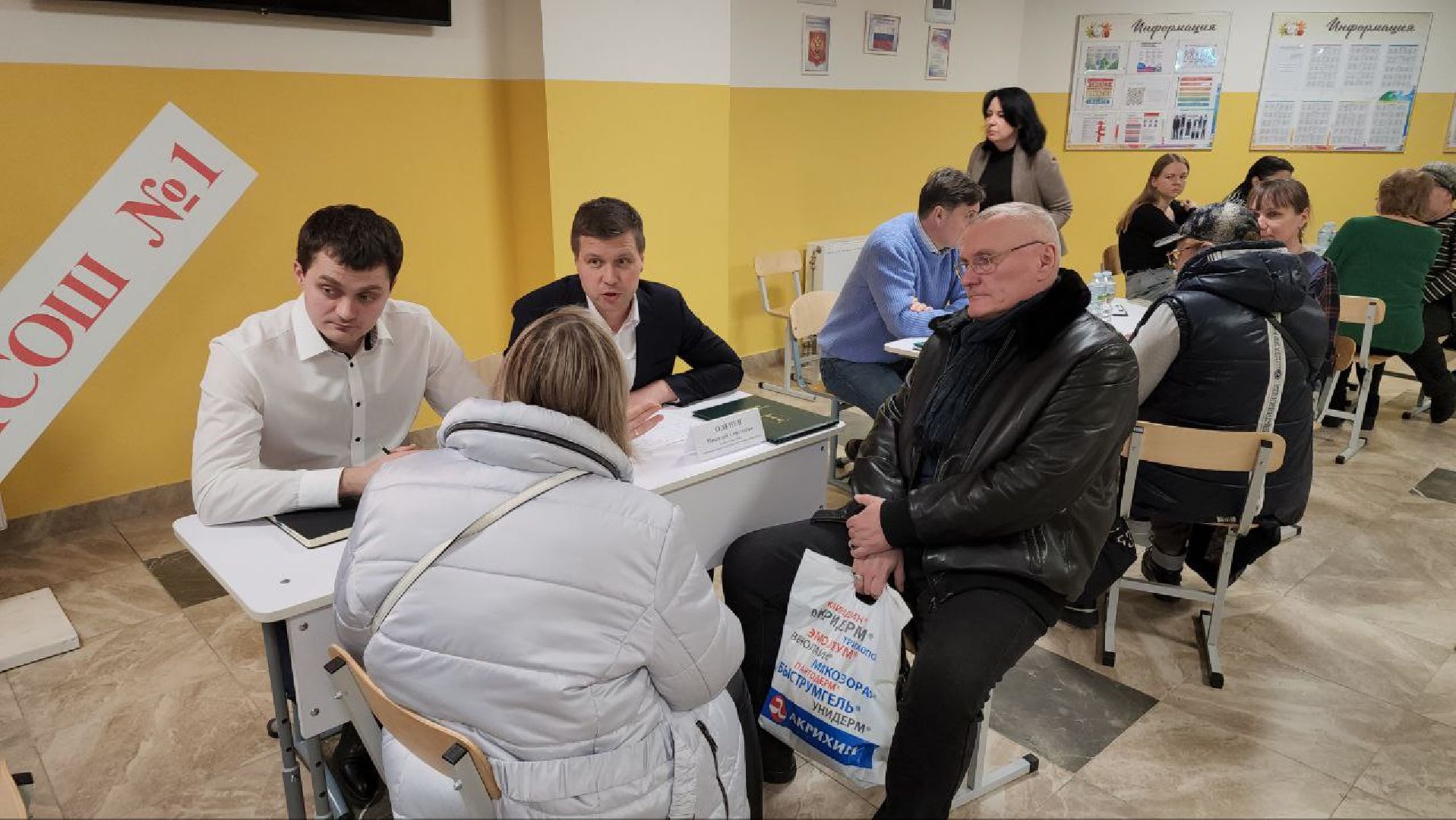 котельники, участковые уполномоченные полиции, безопасность, выездная администрация,