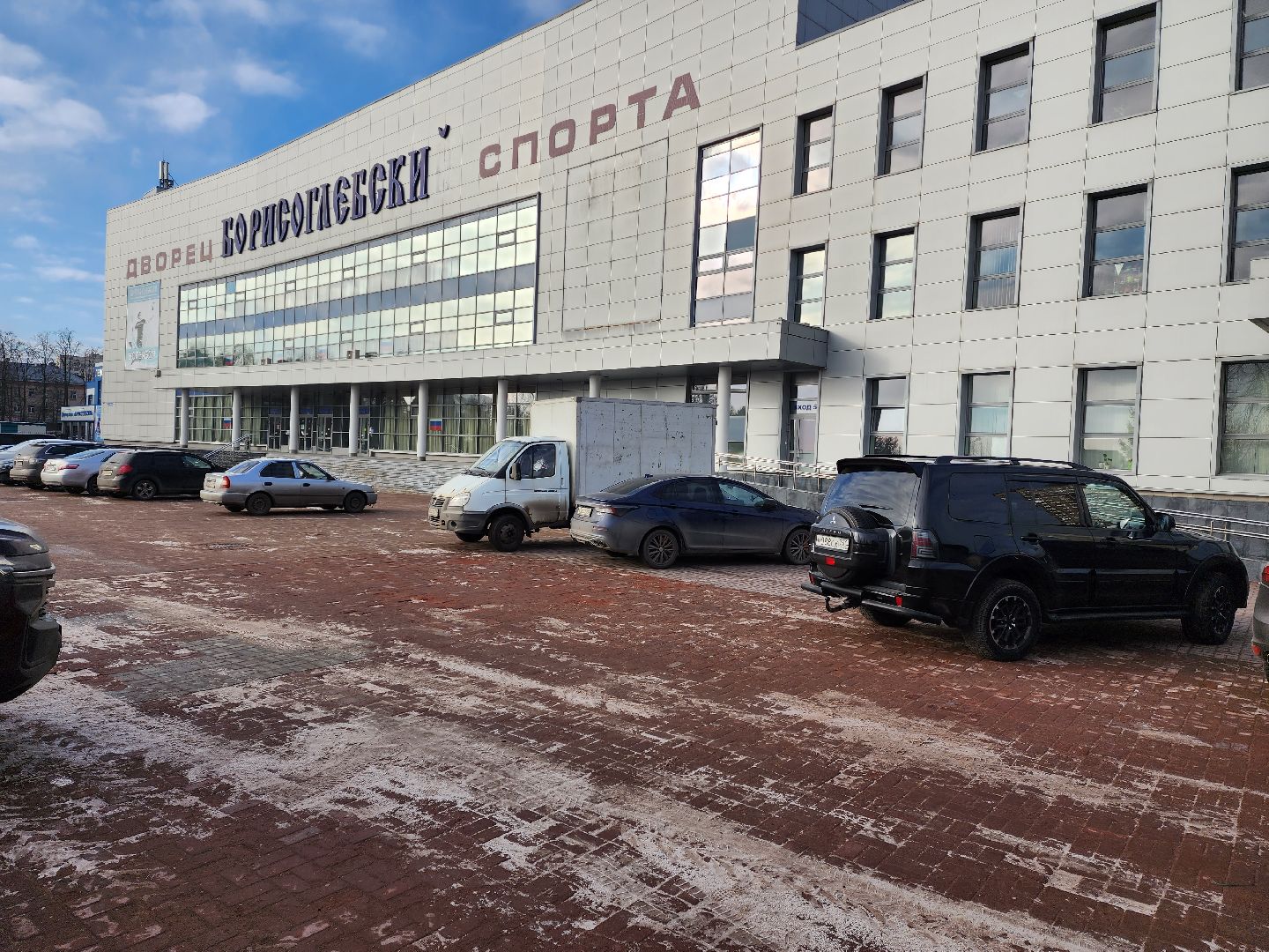 раменское, общество, кустовая выездная администрация,