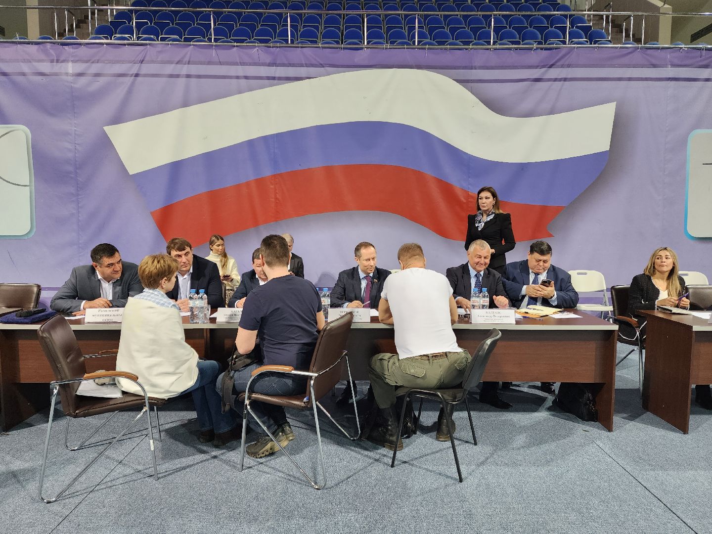 раменское, общество, кустовая выездная администрация,