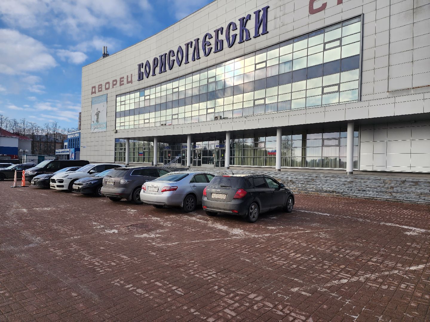 раменское, общество, кустовая выездная администрация,