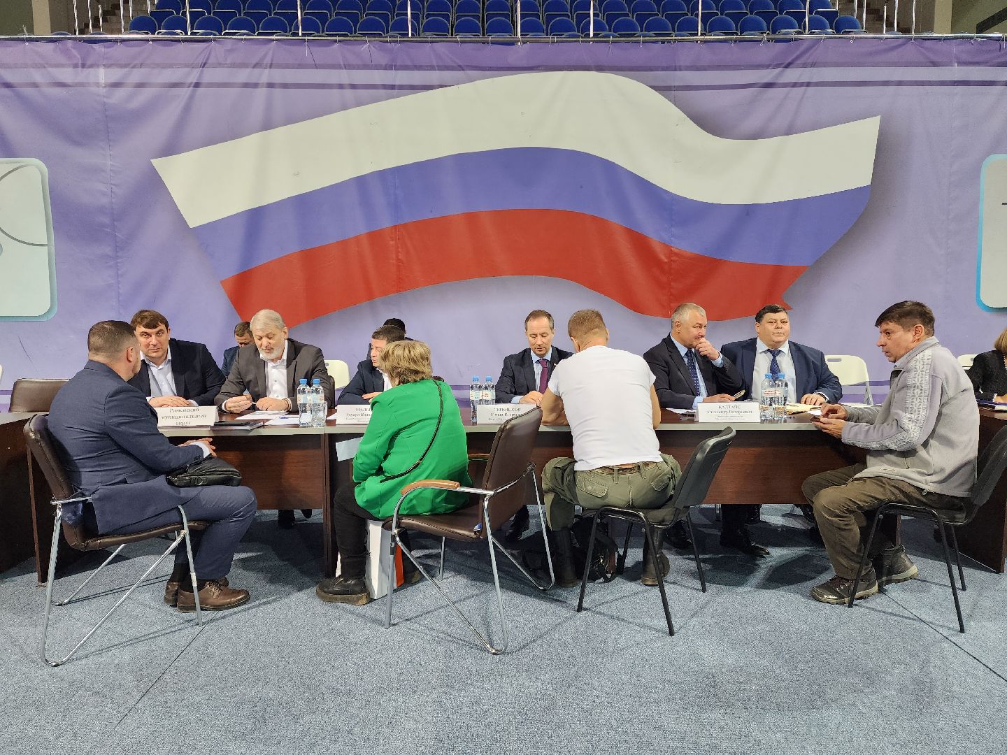 раменское, общество, кустовая выездная администрация,