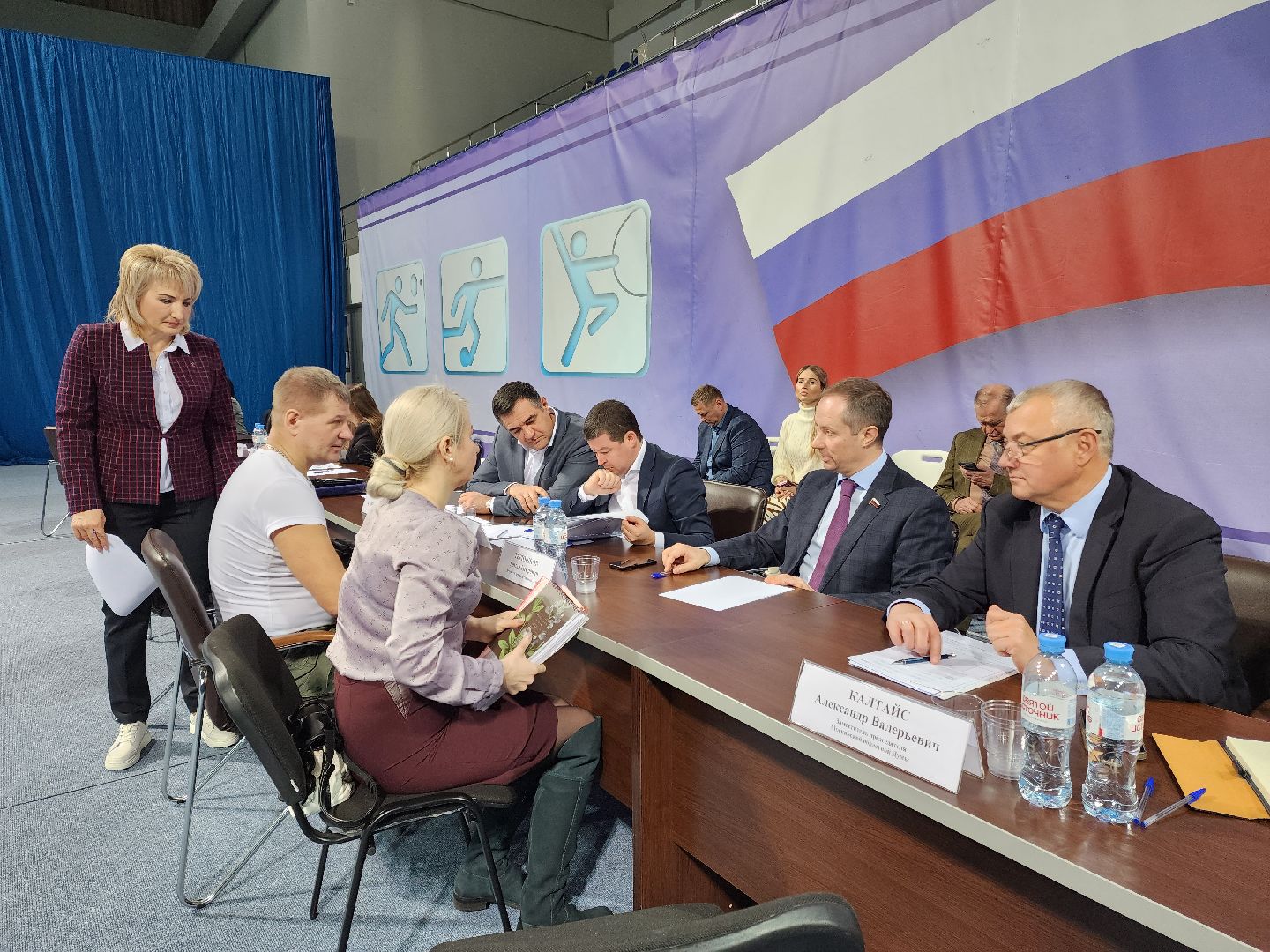 раменское, общество, кустовая выездная администрация,