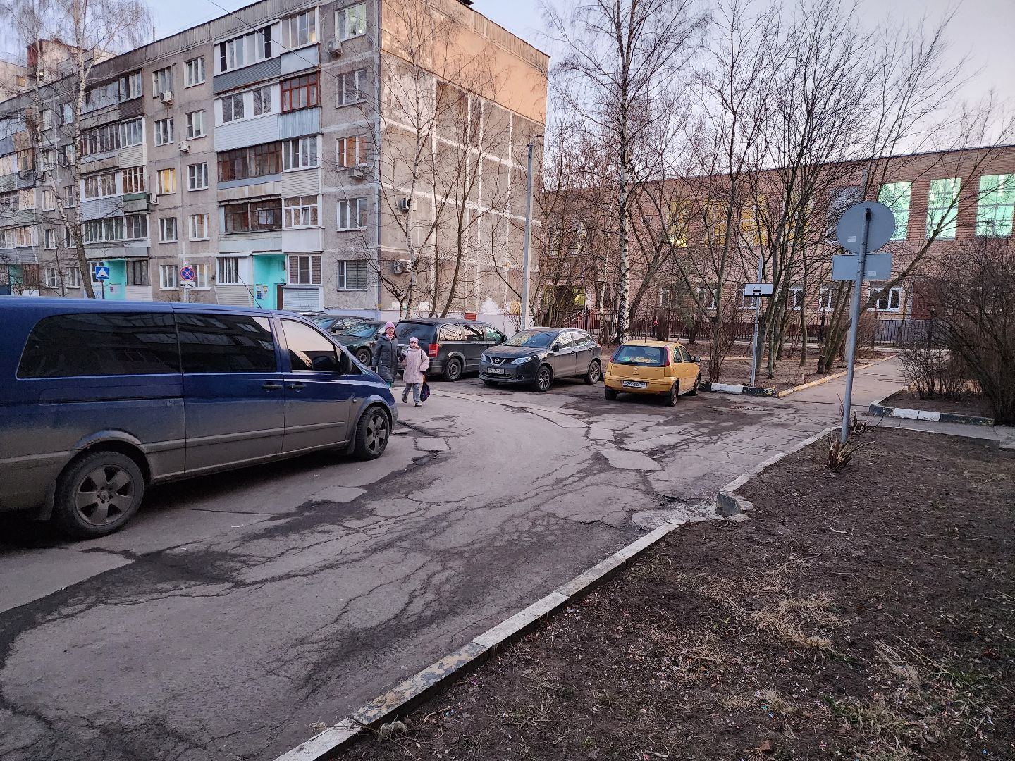 раменское, общество, кустовая выездная администрация,