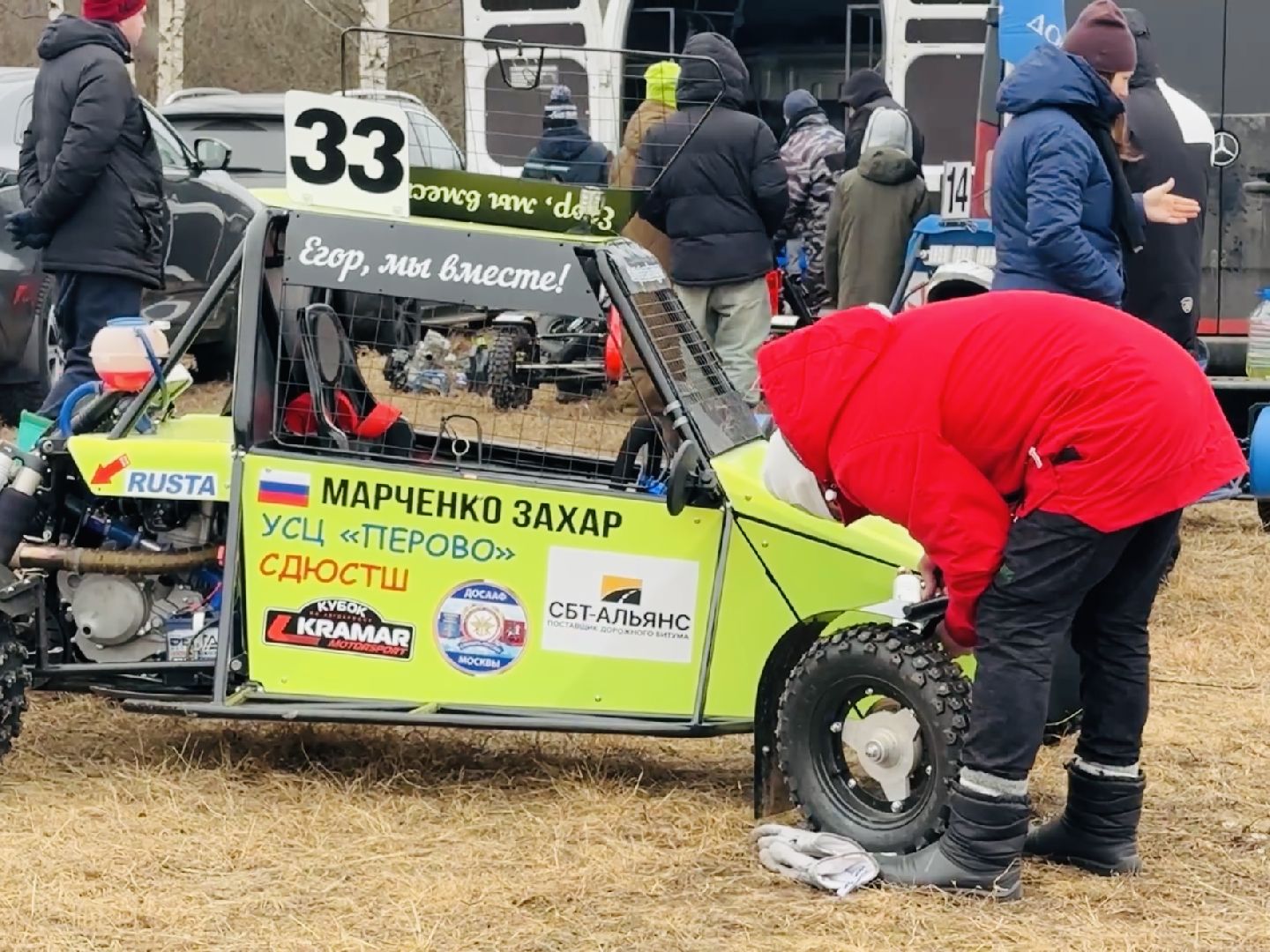 раменское, гонки, автокросс, игумново,