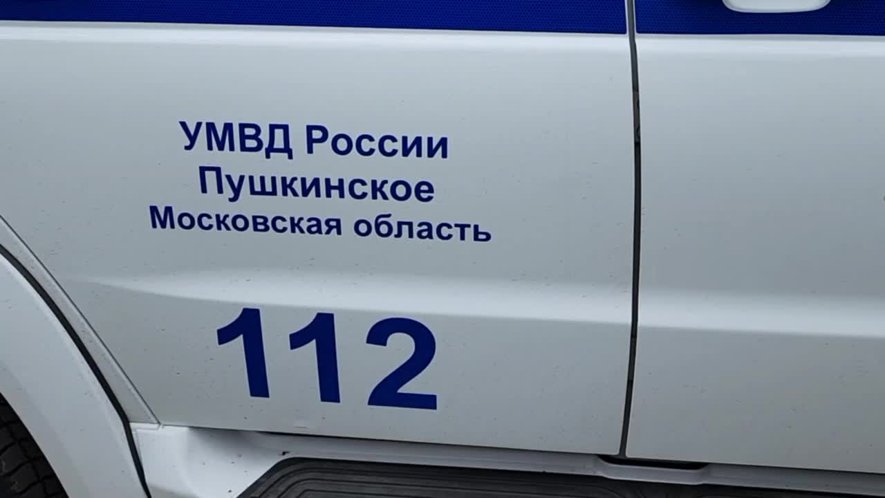 /mediabank_mount//61274/6cabef76c4c005880e5ca5b79a7a674d.jpg