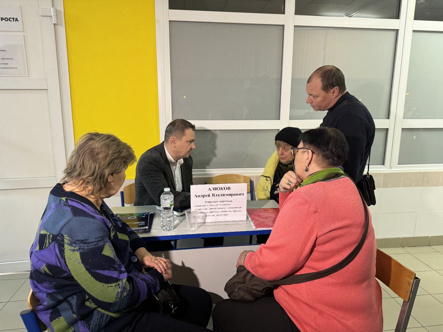 Выездная администрация,власть и общество,Жители Ленинского округа,Измайлово,