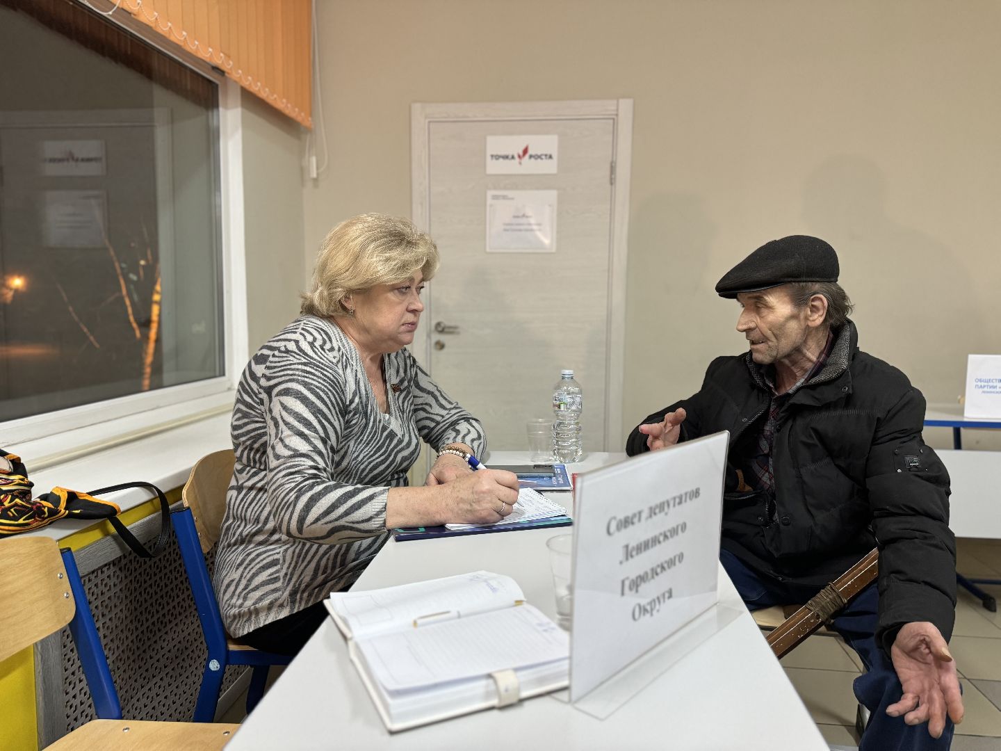 Выездная администрация,власть и общество,Жители Ленинского округа,Измайлово,