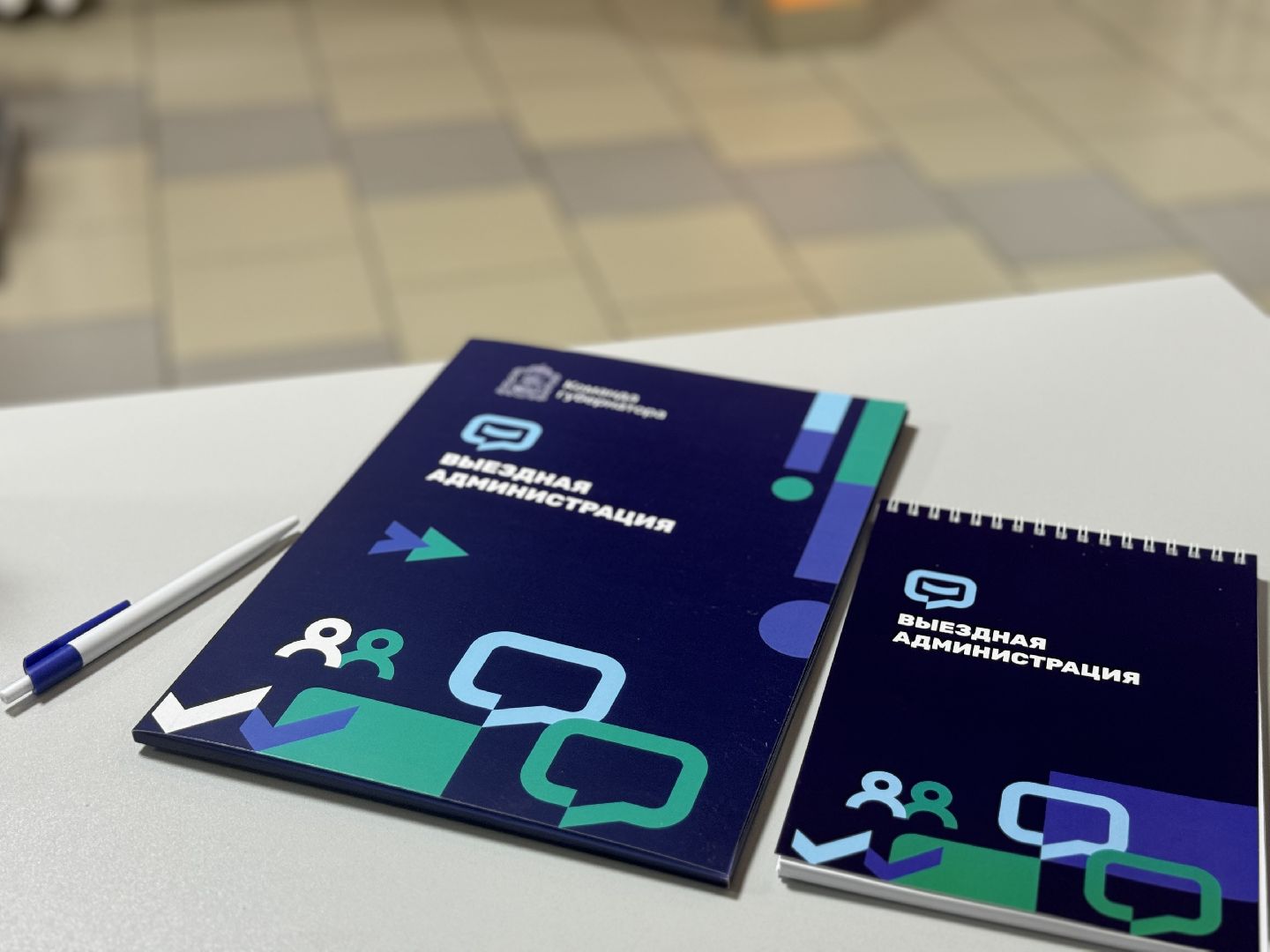 Выездная администрация,власть и общество,Жители Ленинского округа,Измайлово,