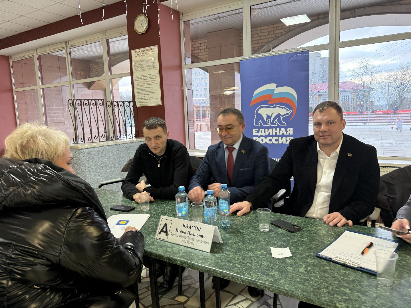 выездная администиация, ремонт дома, межпанельные швы, вертикалки,