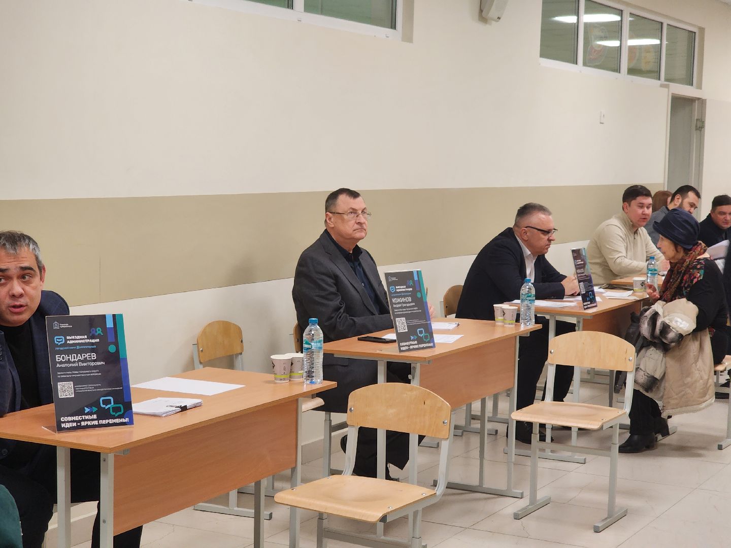 долгопрудный, новый бульвар, выездная администрация, ремонт крыльца, вертикалки,