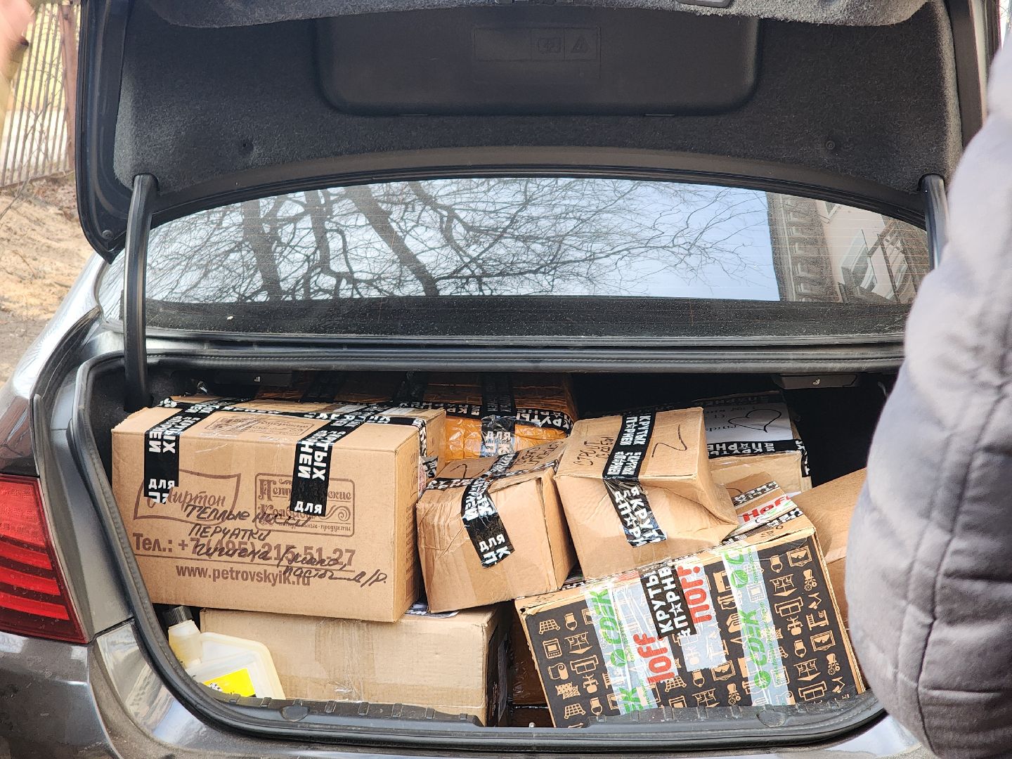 Сво, гуманирная помощь, участники сво,