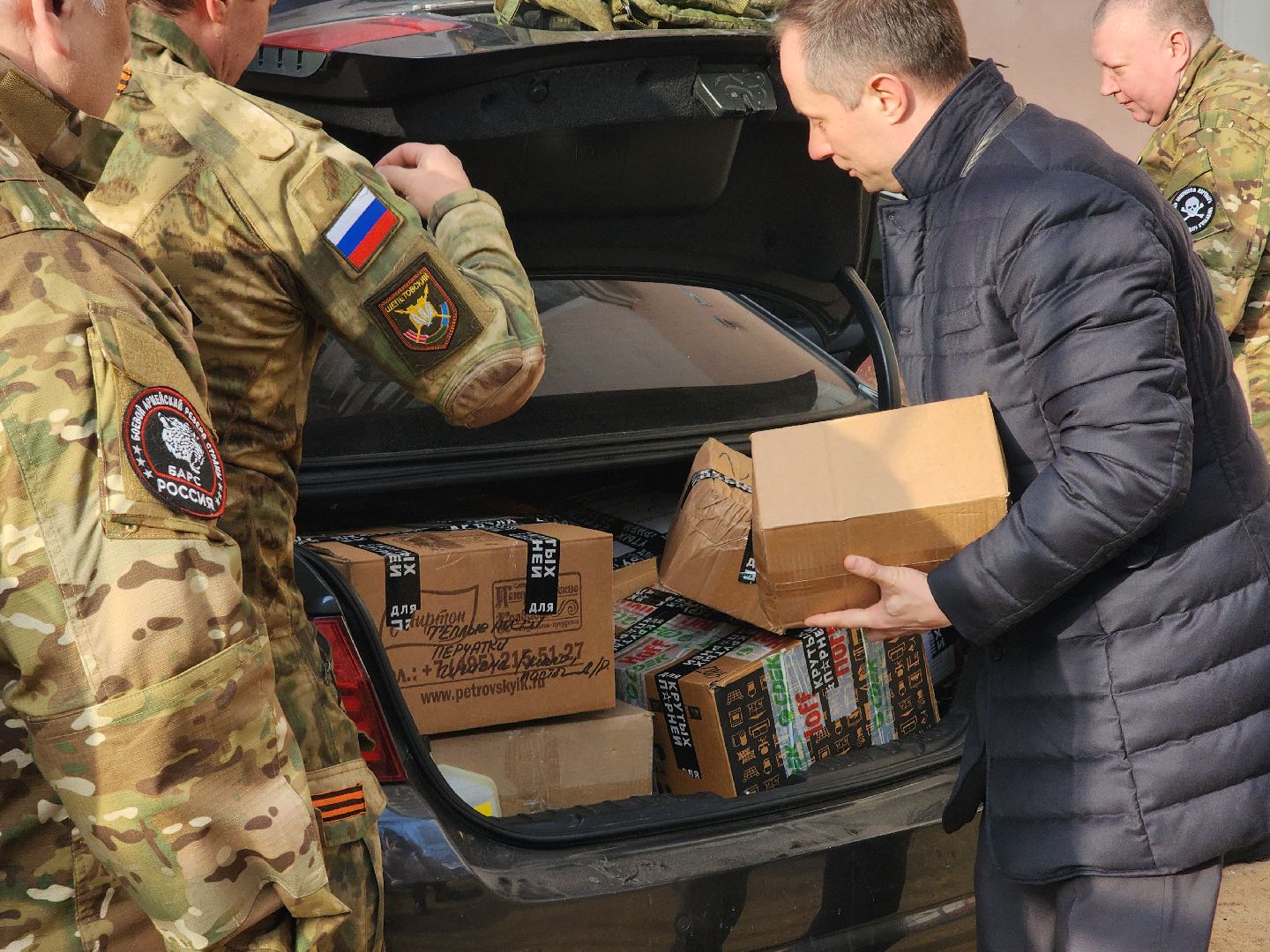 Сво, гуманирная помощь, участники сво,