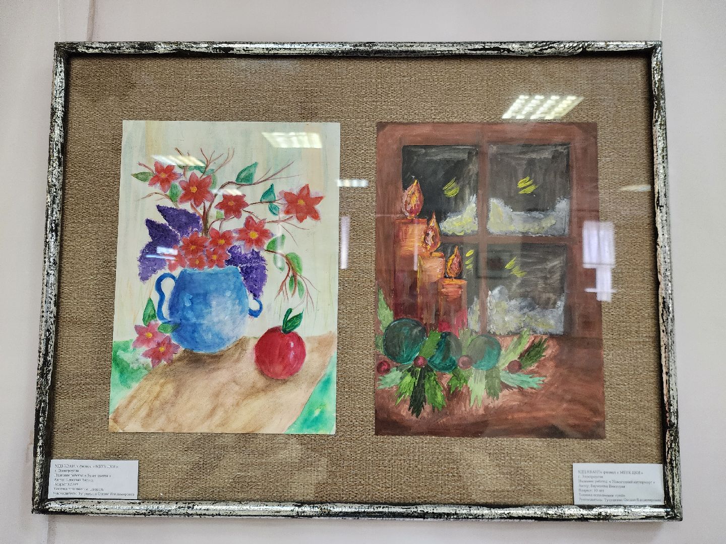 электроугли, выставка, дети, общество, культура, рисование,